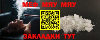 кокаин Гатчина