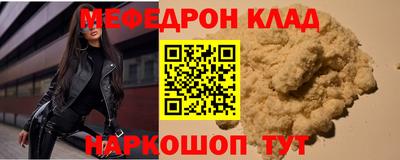 PSILOCYBIN Гай