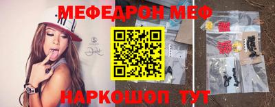 PSILOCYBIN Гай