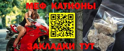 кокаин Гатчина