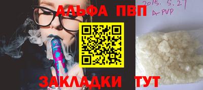 PSILOCYBIN Гай
