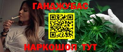 кокаин Гатчина