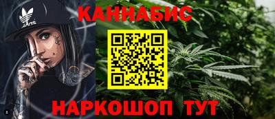 кокаин Гатчина