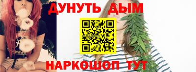 соль ск Гагарин