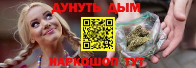 PSILOCYBIN Гай