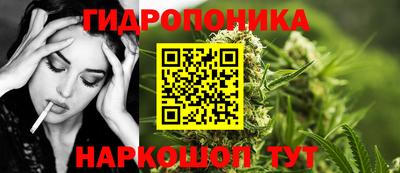 кокаин Гатчина