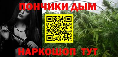 стаф Гусь-Хрустальный
