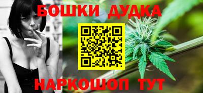 PSILOCYBIN Гай