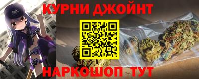 соль ск Гагарин