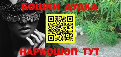 PSILOCYBIN Гай