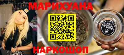 соль ск Гагарин