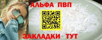 PSILOCYBIN Гай