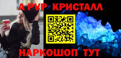 мескалин Гусиноозёрск