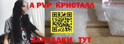 кокаин Гатчина