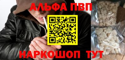 PSILOCYBIN Гай