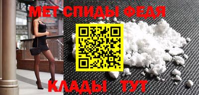 соль ск Гагарин