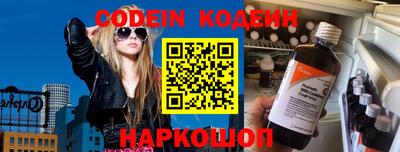 кокаин Гатчина
