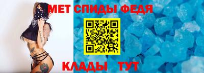PSILOCYBIN Гай