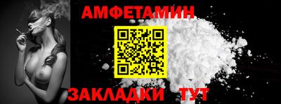 кокаин Гатчина