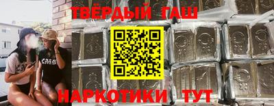 PSILOCYBIN Гай
