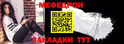 кокаин Гатчина