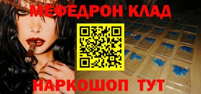 кокаин Гатчина